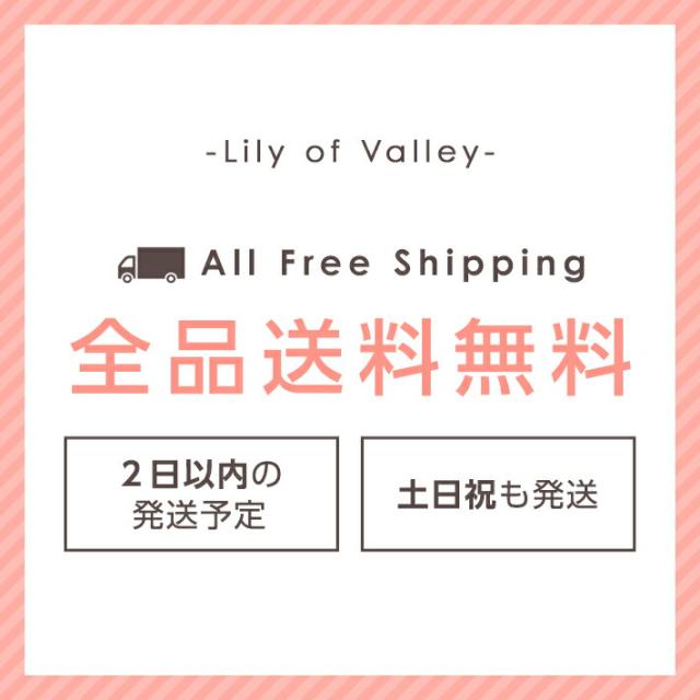 店内SALE!! ポンポン ファー オーバーサイズ ケーブル ニット フレア ワンピース ロング 長袖 / レディース ロングワンピース ミモレ丈ワンピース ボリュームスリーブ セーター ミモレ丈 ケーブルニット ゆったり 秋 冬 春 茶色 ブラウン ベージュ キナリ 秋冬 秋 冬 店内SALE!! ポンポン ファー オーバーサイズ ケーブル ニット フレア ワンピース ロング 長袖 / レディース ロングワンピース ミモレ丈ワンピース ボリュームスリーブ セーター ミモレ丈 ケーブルニット ゆったり 秋 冬 春 茶色 ブラウン ベージュ キナリ 秋冬 秋 冬