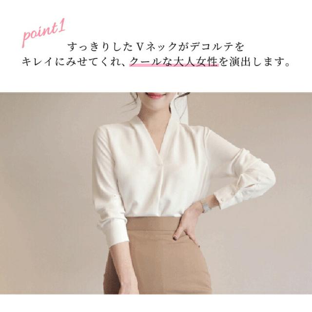 シフォン シャツ 長袖 vネック ブラウス レディース トップス シフォンブラウス カットソー とろみ カジュアル ホワイト オフィス 通勤 フォーマル 春 夏 大人 シフォン シャツ 長袖 Vネック ブラウス レディース トップス
