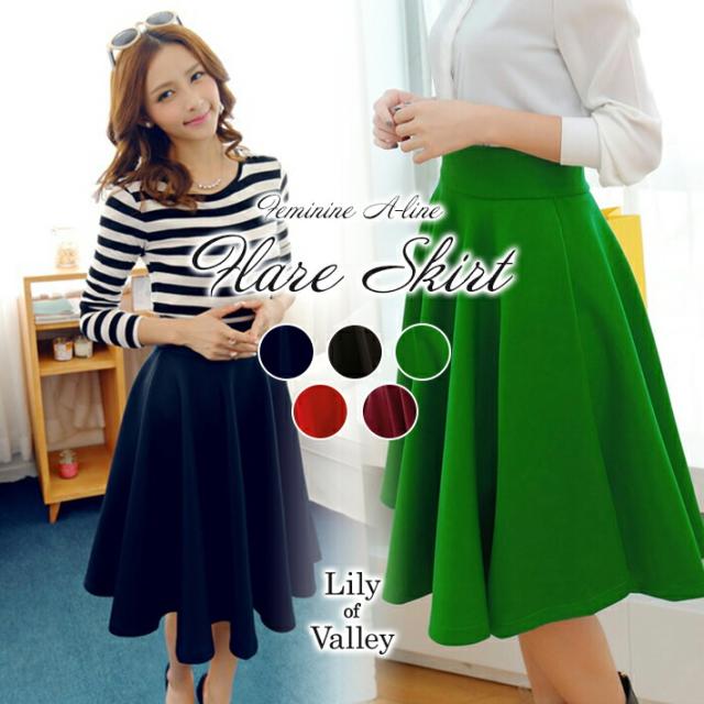 フレア Aライン ひざ丈 スカート 上品 きれいめ ハイウエスト ウエスト  