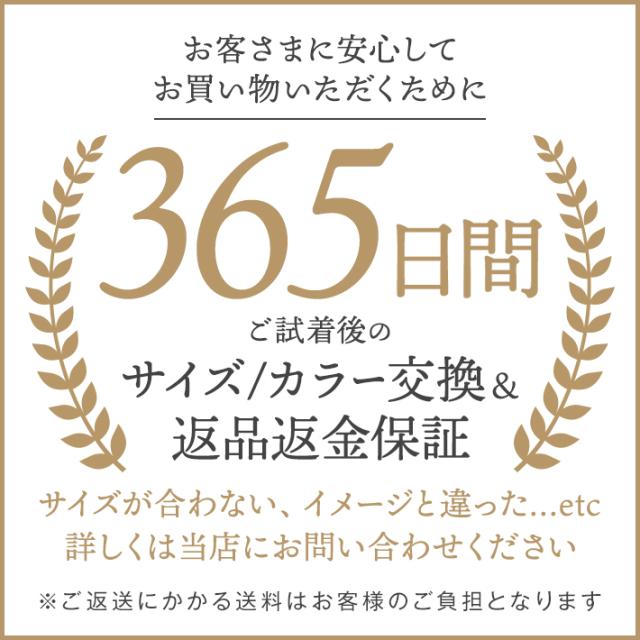 スケルトン レース 刺繍 ブラウス 上品 清楚 長袖 スキッパー 透け 白 黒 レディース きれいめ トップス レースブラウス 白シャツ 白ブラウス フォーマル 春 y6148.jpg