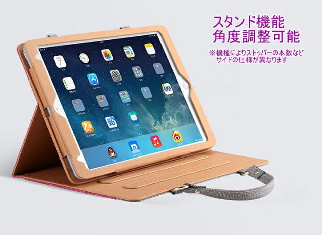 Apple iPad 第8世代 pencil デニムケース フィルム付