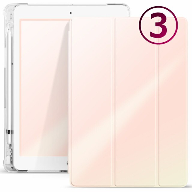 2021 iPad mini (第6世代) 液晶保護フィルム SHIELD・G HIGH SPEC FILM 着脱式 反射防止・紙質感