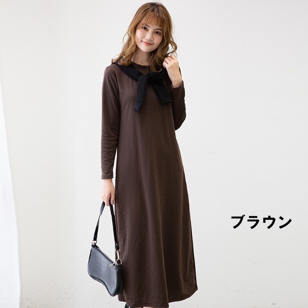春 夏 ニットワンピ ロング レディース ロングワンピ ニット