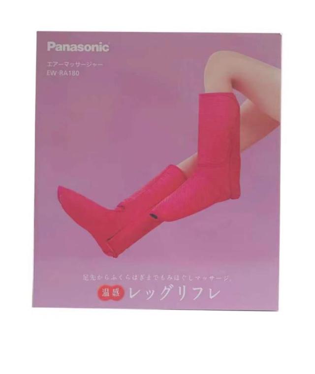 365日毎日発送 全国】パナソニック（Panasonic) エアーマッサージャー ...