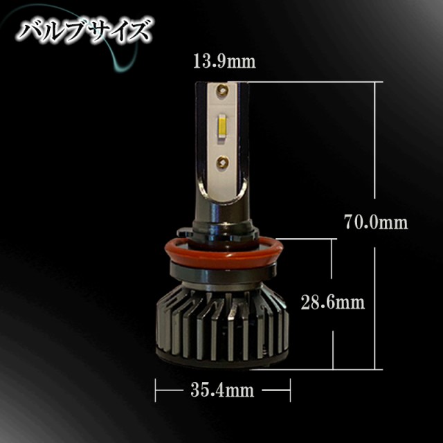 ムーヴコンテ L575S 系 H11 LED フォグランプ 9S