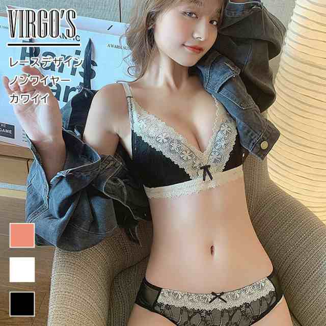 送料無料 VIRGO