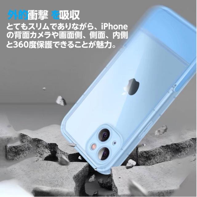 スマホケース iPhone 13ケース iPhone13Pro ケース iPhone12 ケース 