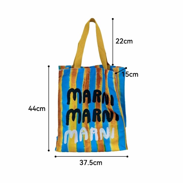 新品 MARNI マルニ トートバッグ エコバッグ ショッピングバック