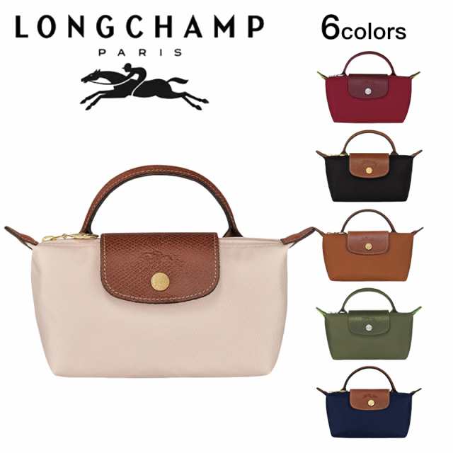 最安値挑戦中 ロンシャン LONGCHAMP ハンドバッグ ミニバッグ ル・プリ