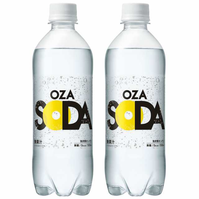 炭酸水 500ml 選べる 48本 2ケース 送料無料 強炭酸 OZA SODA