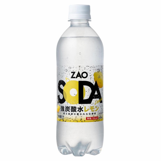 炭酸水 500ml 24本 送料無料 無糖 強炭酸 ZAO SODA プレーン ラベル