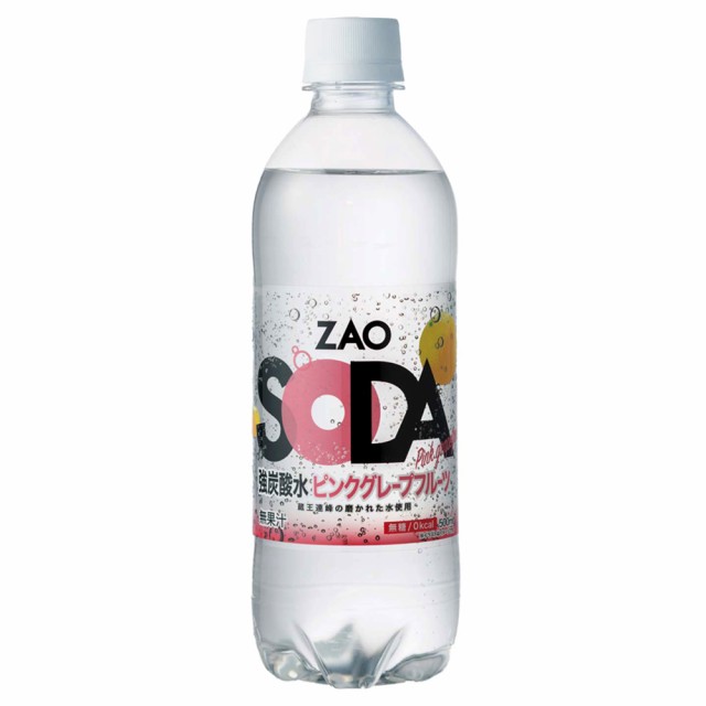 炭酸水 500ml 24本 送料無料 無糖 強炭酸 ZAO SODA プレーン ラベルレス レモン ピンクグレープフルーツ ライム LDC ソーダ  まとめ買い