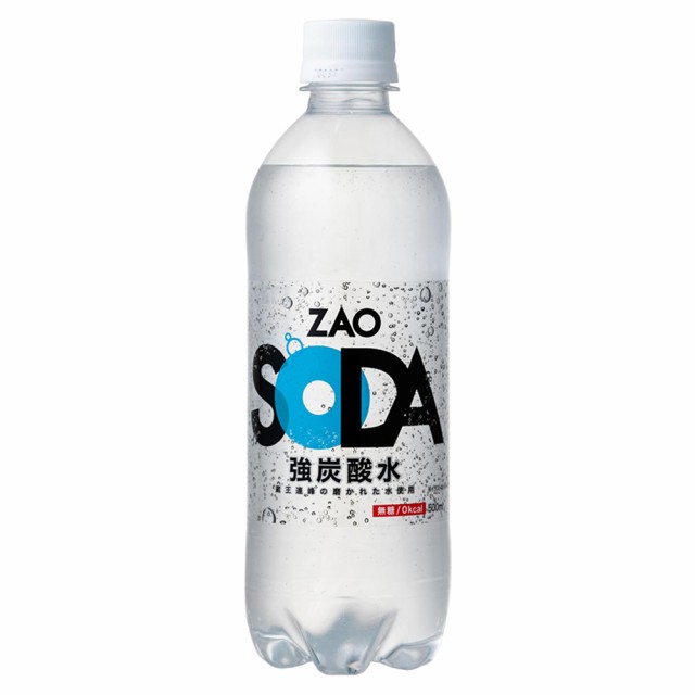 炭酸水 500ml 24本 送料無料 無糖 強炭酸 ZAO SODA プレーン ラベル