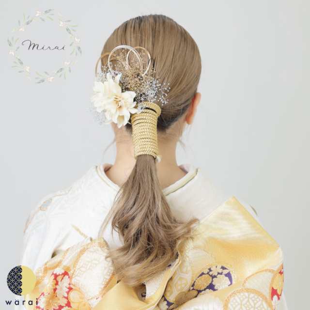 髪飾り 水引 セット | かすみ草 花飾り 和装 ヘアアクセサリー ヘアー