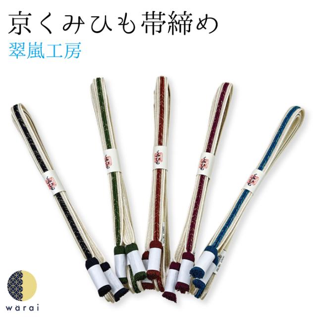 【MARINE SERRE】 ゴールド ピアス ☆関税送料込み☆ 関税送料込み【MARINE SERRE】マリーンセル ゴールド ピアス
