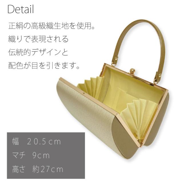 草履バックセット 振袖用Fサイズ亀甲(未使用品) よじる