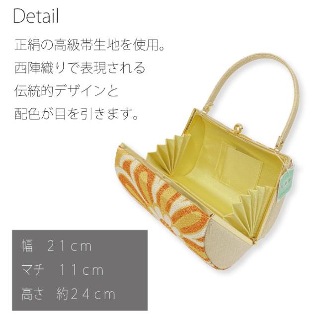 正絹帯草履バックセット　　Fサイズ 正絹帯草履バックセットFサイズ