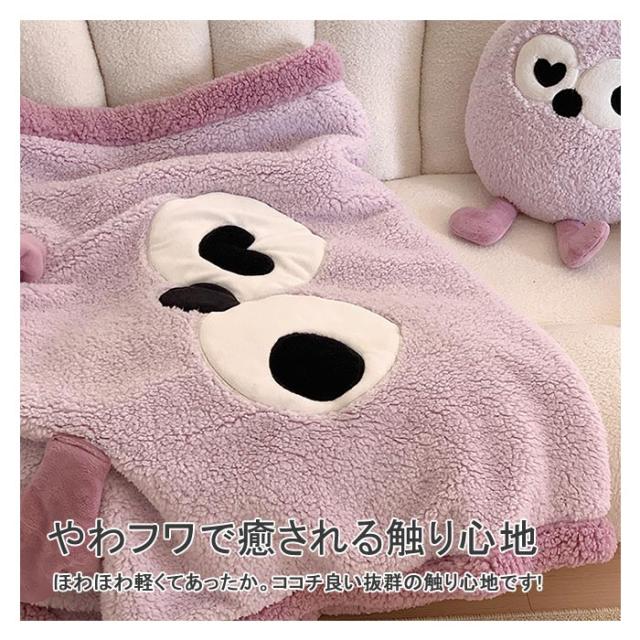 確認用♡ahちゃんママ♡！！ボアブランケット 確認用♡ahちゃんママ♡様専用！！ボアブランケット