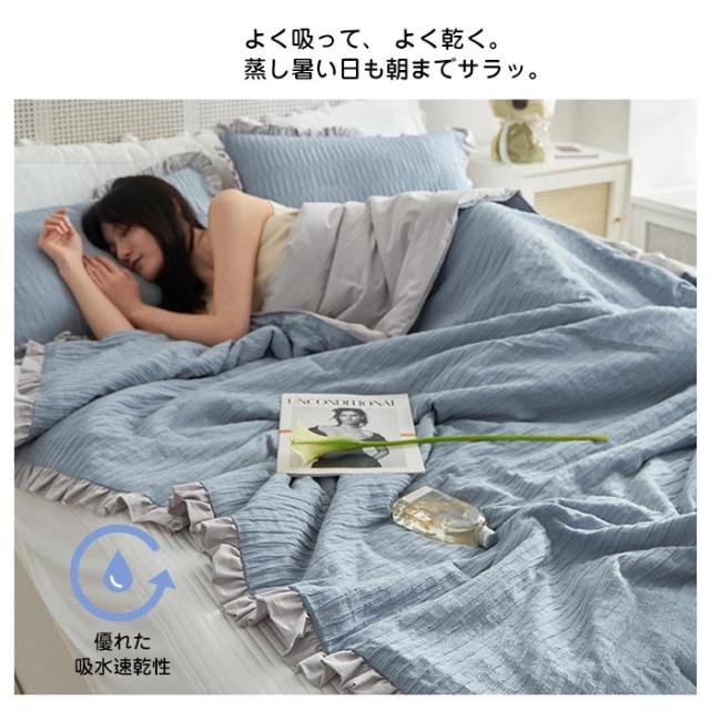 掛け布団 肌布団 掛けふとん 洗える肌掛け布団 夏布団 朝晩冷える時に最適 涼感快眠 吸湿性抜群 3点セット v303 ｜SCTX 夏布団 肌掛け布団 夏用 ふわさら 軽い 洗える肌掛け布団 キルトケット ダブル 薄い ウォッシャブル タオルケット 洗濯可能  掛けふとん 涼しい 180x200cm 冷房対策 花柄 葉柄 150*200cm 夏布団 肌掛け布団 洗える 青 180x200cm シングル