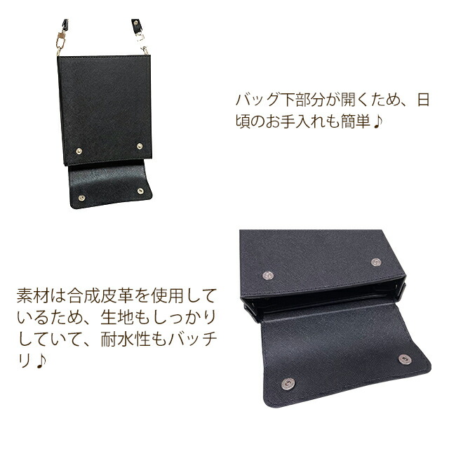 シザーケース 美容師 理容師 シザーバッグ ブラックS−004−1（4丁