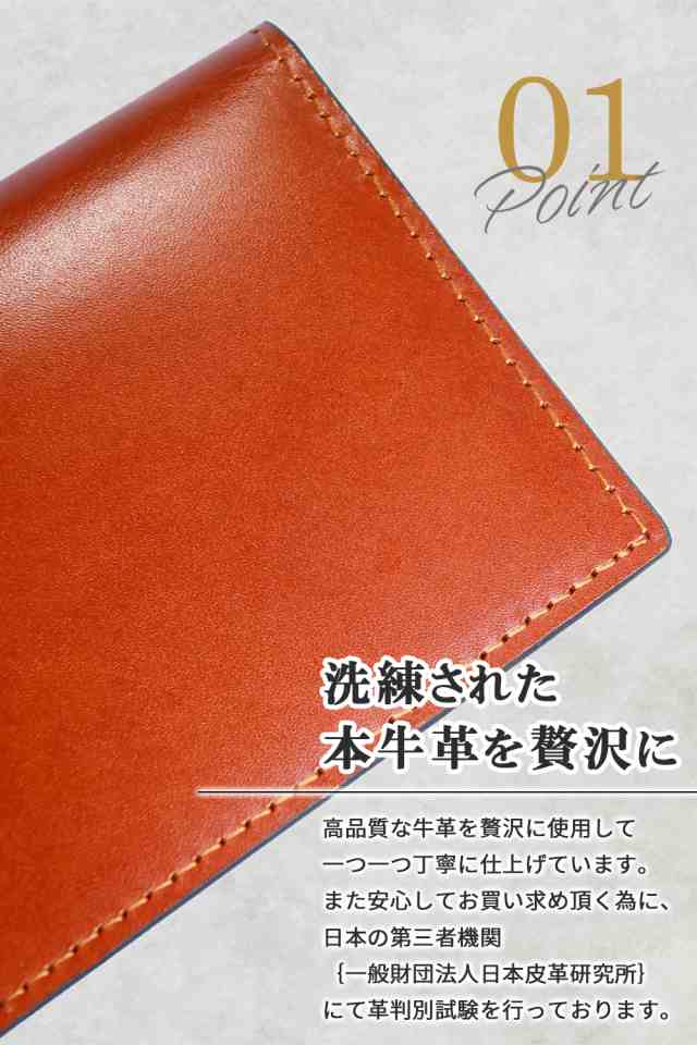 名刺入れ メンズ 本革 高級レザー 革 カードケース 4つのポケット 多機能 大容量 30代 40代 50代 ギフト プレゼント Ballotの通販はau  PAY マーケット ASTYSHOP au PAY マーケット－通販サイト