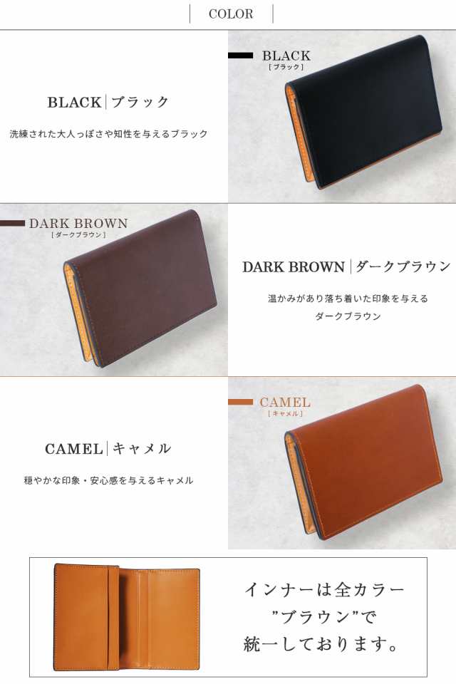 名刺入れ メンズ 本革 高級レザー 革 カードケース 4つのポケット 多機能 大容量 30代 40代 50代 ギフト プレゼント Ballotの通販はau  PAY マーケット ASTYSHOP au PAY マーケット－通販サイト