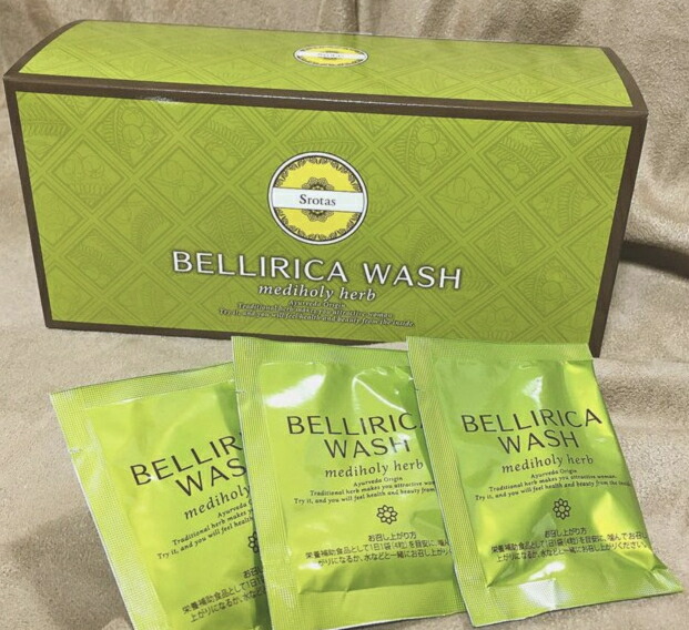 送料無料】 スロータス ベリリカウォッシュ 30袋×2箱分 正規品の通販は