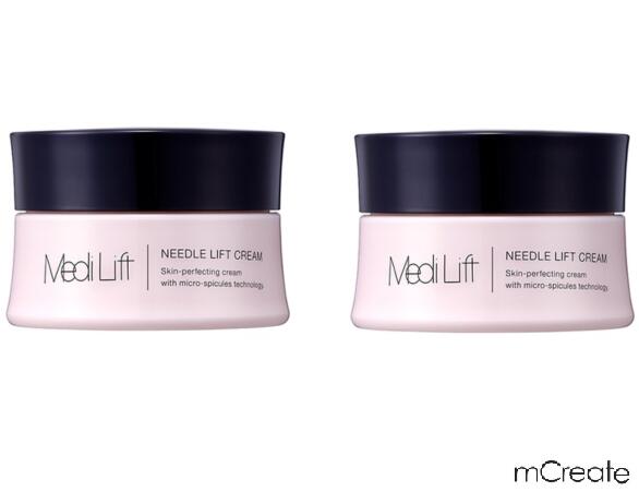 【送料無料】 【正規品】メディリフト ニードルクリーム 25g   ２個セット　コスメ　クリーム　スキンケア　　通販　　ヤーマン　YAMAN