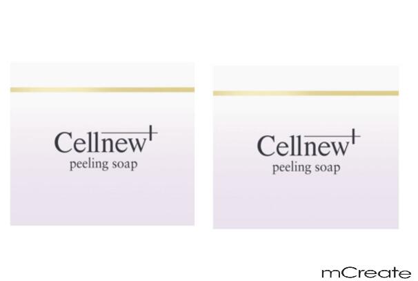 【送料無料】セルニュープラス　 ヒーリングソープ 90g 　お得な2個　セット　洗顔　せっけん　石鹸