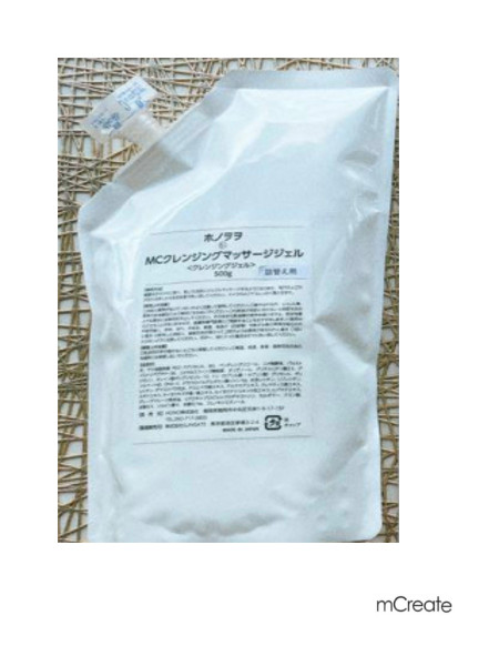 【送料無料】　ホノヲヲ クレンジング　大容量　お得な500g 業務用 MC  マッサージ ジェル 　正規品　コスメ 化粧水　洗顔　クレンジングジェル ほのをを　詰め替え用