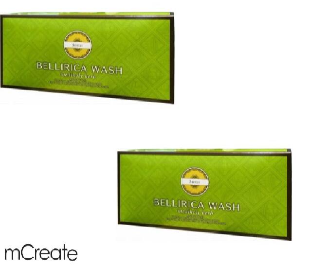 送料無料】 スロータス ベリリカウォッシュ 30袋×2箱分 正規品の通販は