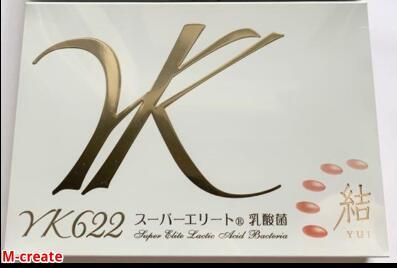 スーパーエリート乳酸菌 結YK622 在庫 処分 セール 通販