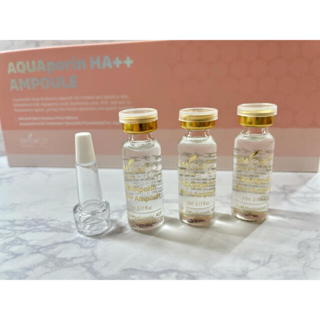 送料無料【正規品】アクアポリン 5ml 6本入り HA++ アンプル 6個入り 集中