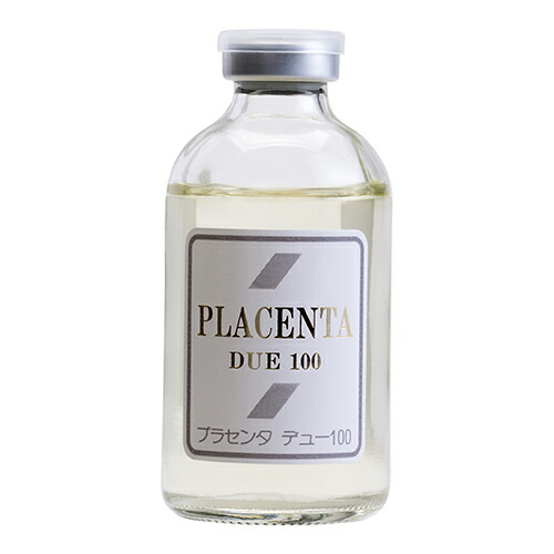 【送料無料】【正規品】　UTP　プラセンタデュー100　50ml  天然原液　美容液 プラセンタ　原液