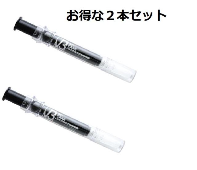 【お得な2本set】【土日配送】V3 ピンジェクトセラム ×2本  ゲル状 美容液  10g   セラム　　ピンジェット　スピケア   男女兼用　正規品　セラム