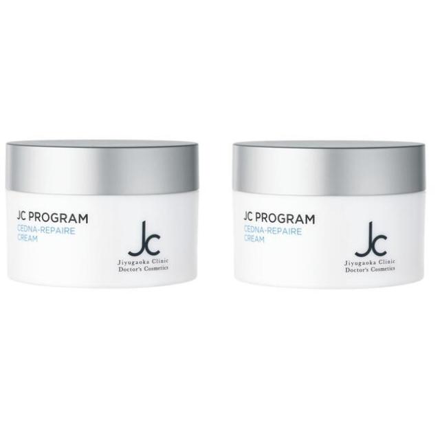 【お得な2箱セット】【送料無料】正規品　JCプログラム セドナリペールクリーム 30g   2箱セット　自由が丘クリニック