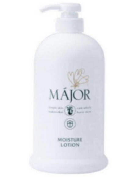【送料無料】【土日配送】マジョール　ローション　業務用　1000ml　スキンケア　正規品　コスメ 化粧水　洗顔