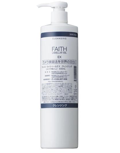 正規代理店】The Beautools ウォーターピーリング複合美顔器