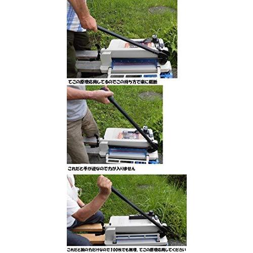 大型裁断機機 .予備の 替え刃 .刃受け木もあり カッター 定規