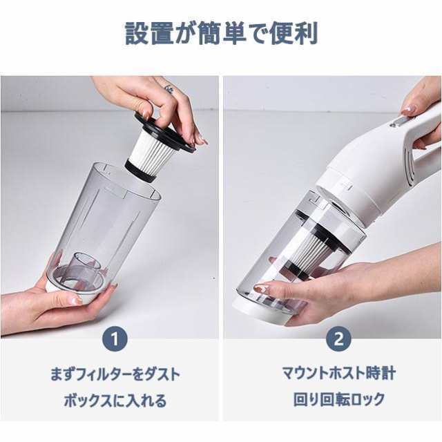 掃除機 コードレス 充電式 小型 軽量 コンパクト スティッククリーナー