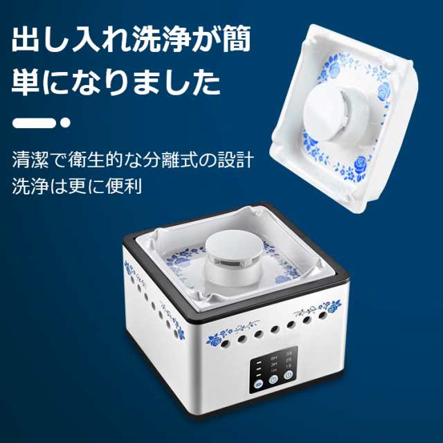 充電式 空気清浄灰皿 スモークレス灰皿 電動吸煙式灰皿 イオン発生器 脱臭 日本語説明書付き 高性能HEPAフィルター搭載 10畳/空気清浄  タの通販はau PAY マーケット - ぽちたま商店 au PAY マーケット店 | au PAY マーケット－通販サイト