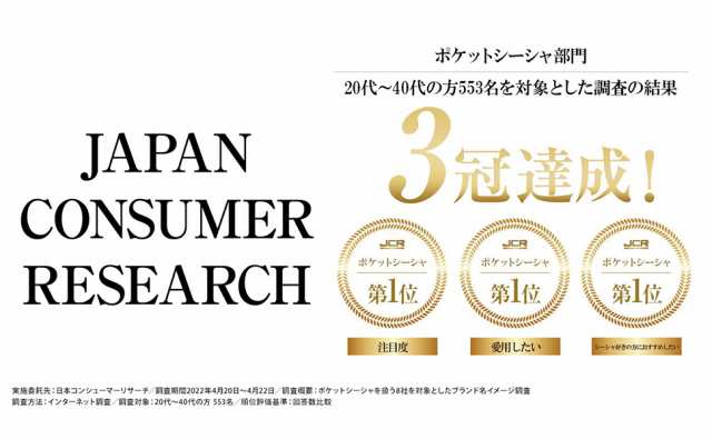 正規店)話題の使い捨てポケットシーシャQUUN シーシャ しーしゃ 500回 ニコチン0/タール0 禁煙 自粛 水タバコ 新感覚 バズる 送料無料の通販はau  PAY マーケット - foret (フォーレ）公式ショップ au PAY マーケット店