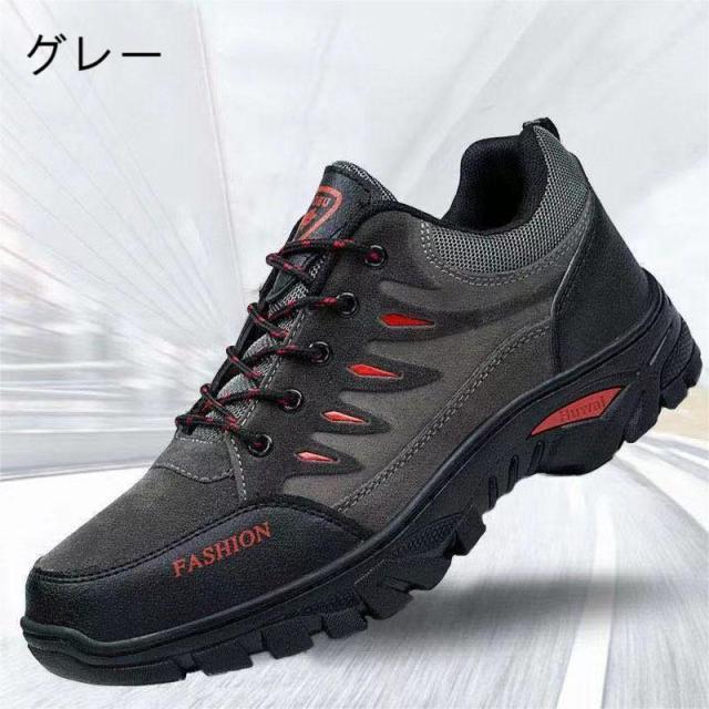 登山靴 トレッキング山登り カジュアル アウトドア キャンプ ハイキング アウトドアシューズ 通気性 メンズ アウトドア スニーカー 靴 トレッキングシューズ 靴の通販は