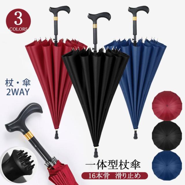 専用　おまとめ2本 ZXSM-2ACOU-(1)｜テルワールド（NTT中古ビジネスフォン販売店）