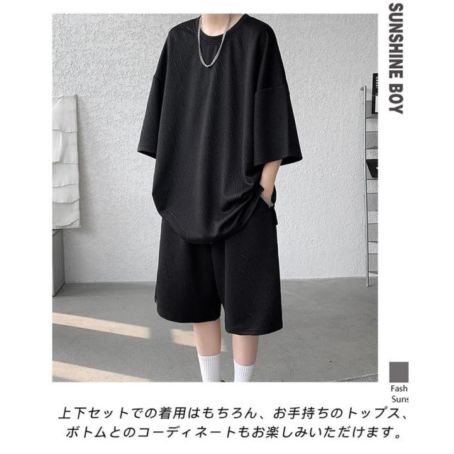 セットアップ 上下セット メンズ 夏 半袖 イージーパンツ 夏服 シャツ ハーフパンツ クルーネック ショートパンツ 短パン 無地 部屋着の通販は