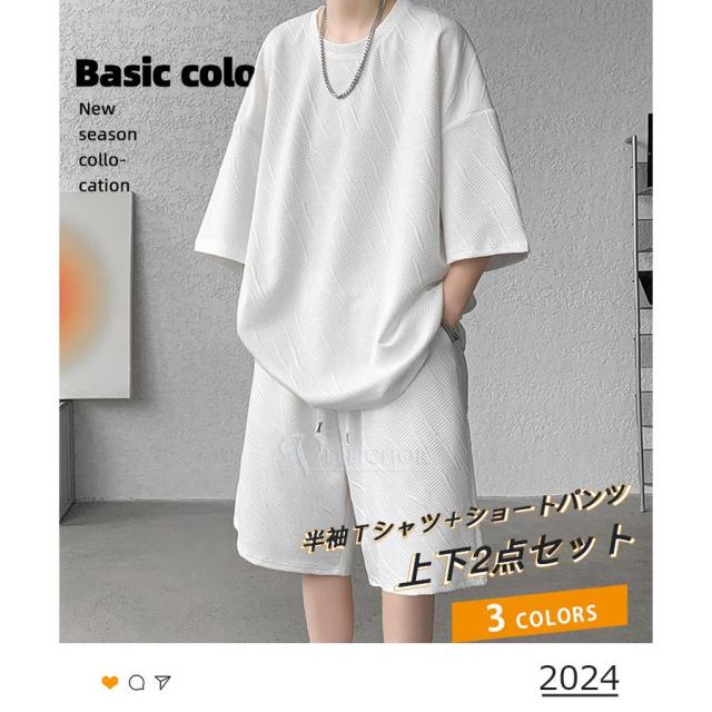 セットアップ 上下セット メンズ 夏 半袖 イージーパンツ 夏服 シャツ ハーフパンツ クルーネック ショートパンツ 短パン 無地 部屋着の通販は