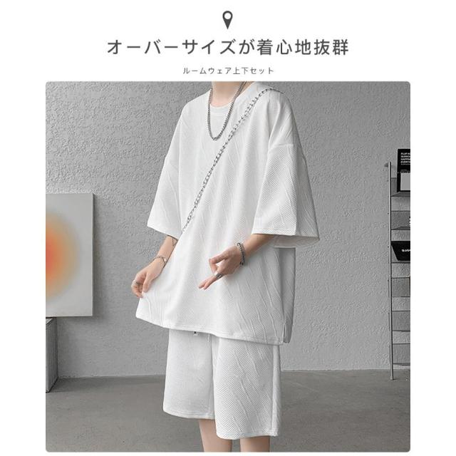 セットアップ 上下セット メンズ 夏 半袖 イージーパンツ 夏服 シャツ ハーフパンツ クルーネック ショートパンツ 短パン 無地 部屋着の通販は