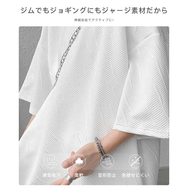 セットアップ 上下セット メンズ 夏 半袖 イージーパンツ 夏服 シャツ ハーフパンツ クルーネック ショートパンツ 短パン 無地 部屋着の通販は