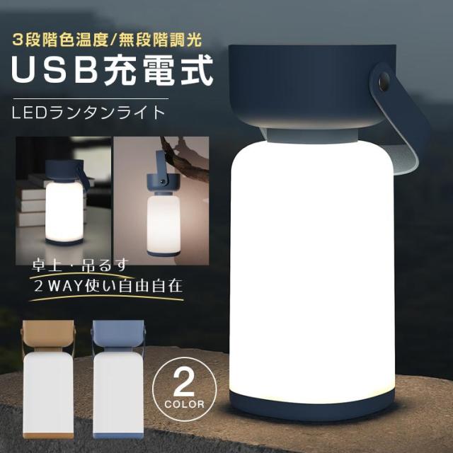 ⑦ヨネックステニスシューズ　25.0cm 楽天市場】アシックス テニスシューズ ジョコビッチの通販