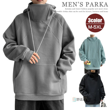 ハイネック パーカー メンズ 長袖パーカー 無地 プルオーバーパーカー 大きいサイズ フード付き フーディー ボリュームネック パーカー カジュアル ストリート系 ゆったり 長袖 春服 メンズファッションの通販は 13,871円
